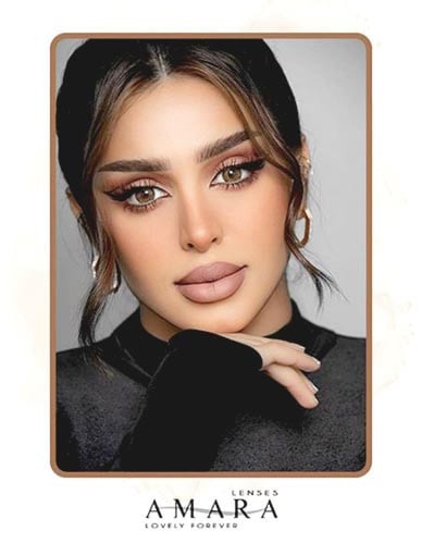 عدسات شوق من امارا - تايقر ايز (Amara Tiger Eyes (...