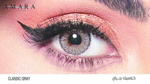 عدسات امارا - كلاسيك جراي Amara Classic Grey