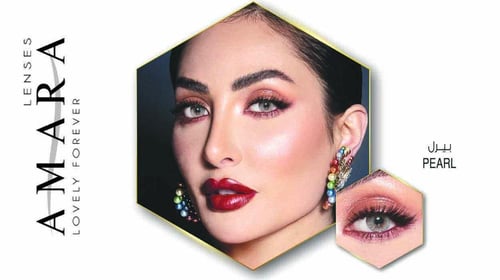 عدسات امارا - بيرل Amara Pearl