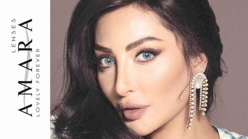 عدسات امارا - رويال بلو Amara Royal Blue