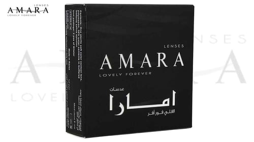 عدسات امارا - سموك جراي Amara Smoke Grey