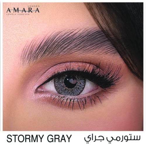 عدسات ريم الأشرفي من امارا - ستورمي جراي Amara Sto...