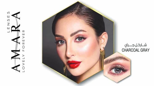 عدسات امارا - تشاركل جراي Amara Charcoal Gray
