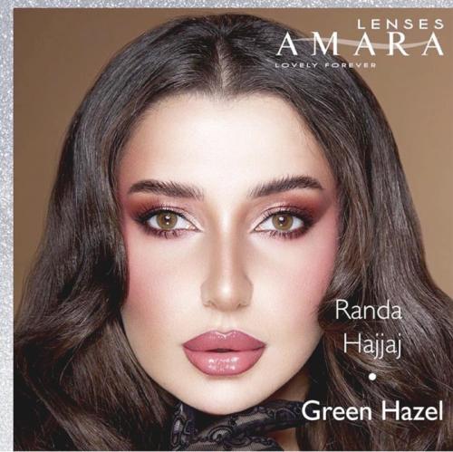 عدسات رنده حجاج من امارا - جرين هيزل Amara Green H...