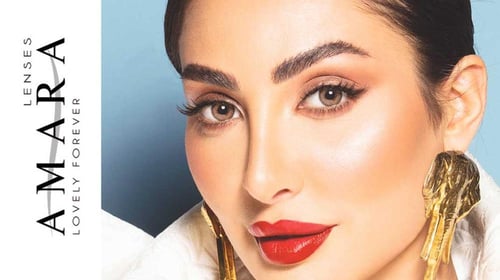 عدسات امارا - مون ستون Amara Moon Stone - يومية Da...