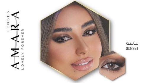 عدسات امل الأنصاري من امارا - سانست Amara Sunset (...