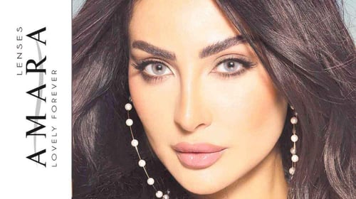 عدسات امارا - كول جراي Amara Cool Grey- يومية Dail...