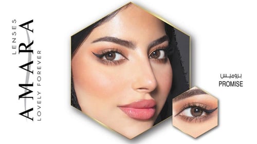 عدسات شهد الزهراني من امارا - بروميس Amara Promise...