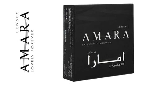 عدسات جورجينا من امارا - والنت Amara Walnut (Georg...