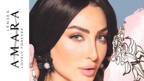 عدسات امارا - شوغر Amara Sugar - يومية Daily