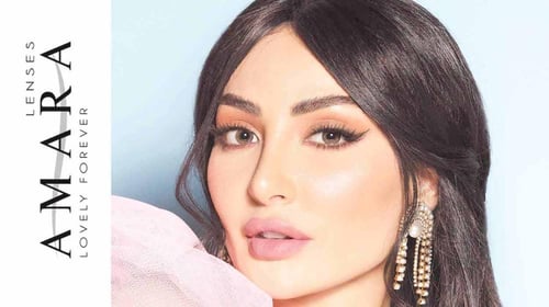 عدسات امارا - دريم Amara Dream