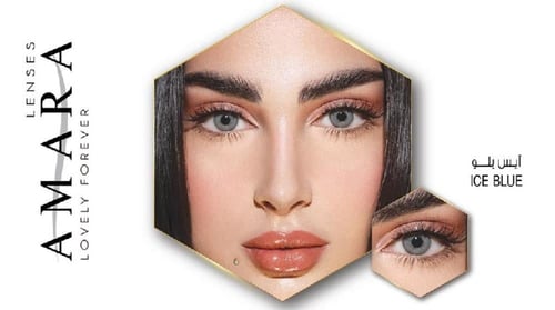 عدسات زينب العلوان من امارا - اّيس بلو Amara Ice B...