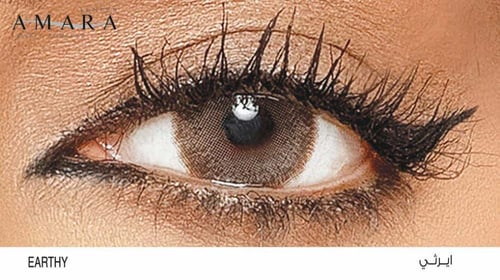 عدسات بثينة الرئيسي من امارا - ايرثي Amara Earthy...