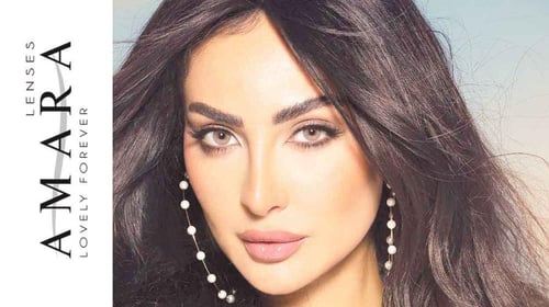 عدسات امارا - بيور هيزل Amara Pure Hazel