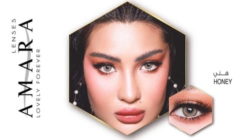 عدسات امارا - هني Amara Honey - يومية Daily