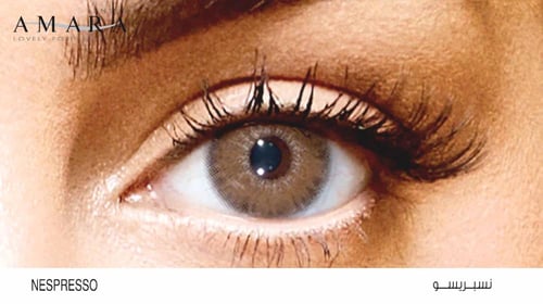 عدسات جورجينا من امارا - نسبريسو (Georgina) Amara...
