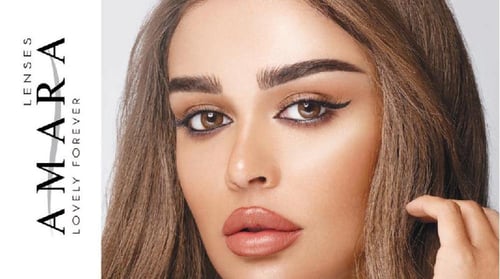 عدسات مرمر من امارا - قهوة Amara Gahwa (MRMR)