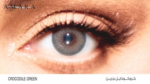 عدسات جورجينا من امارا - كروكودايل جرين Crocodile...