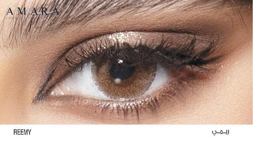عدسات ريم الأشرفي من امارا - ريمي Amara Reemy (Ree...