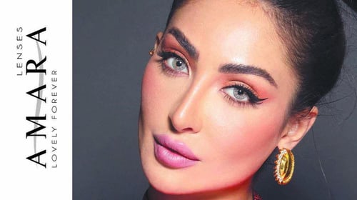 عدسات امارا - سموك جراي Amara Smoke Grey