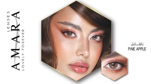 عدسات فاطمة المؤمن من امارا - باينابل Amara Pineap...