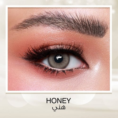 عدسات امارا ملونة يومية بقياس نظر