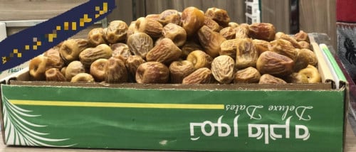 سكري القصيم مفتل