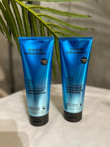 Shampoo and conditioner with coconut and hyaluroni...