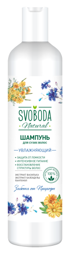 Svoboda shampoo and conditioner