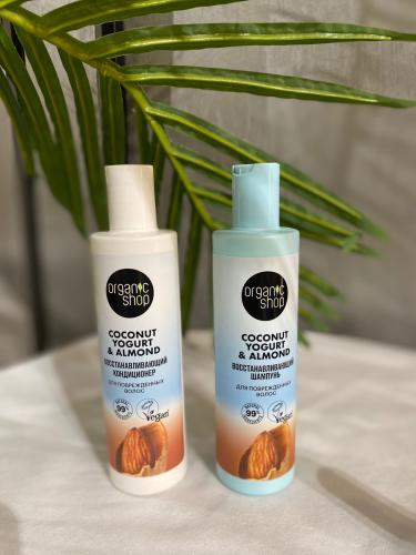Shampoo and conditioner coconut and almond