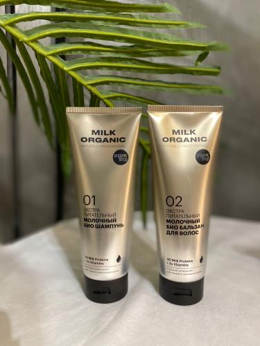 Shampoo and conditioner with milk