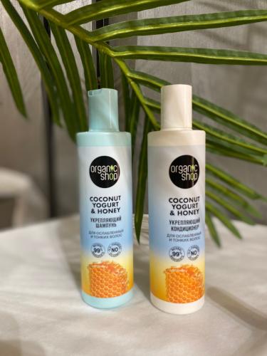 Shampoo and conditioner coconut and honey