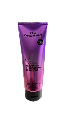 FIG ORGANIC balm