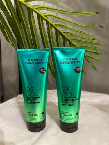 Apple cider vinegar mask and conditioner
