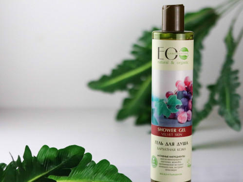 Be You - Herbal Shampoo