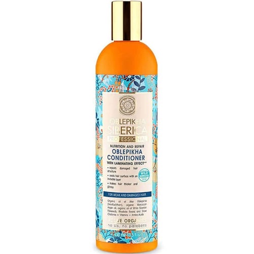 Natura Cybrica Hair Nourishing Balm 400ml