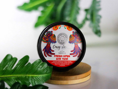 Organic - Moisturizing cream with yogurt
