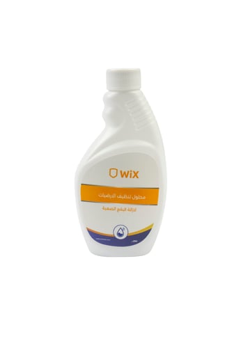 مكنسة تنظيف السجاد الحديثة