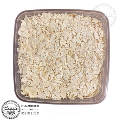 اقط / مضير (بدون سكر) مجفف هش (كيلو) 1000 جرام بقل...