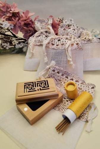 المبخرة الذكية - الصغيره