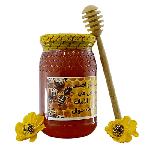 125 جرام عسل سدر أصلي - خاضع للفحص،