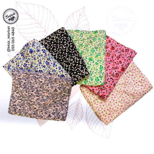 جلال صلاة قطن بارد مشجر مربع بدون أكمام (معطر)