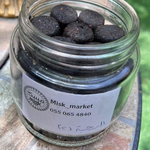 معمول دخون بخور دوسري ag درجة 1