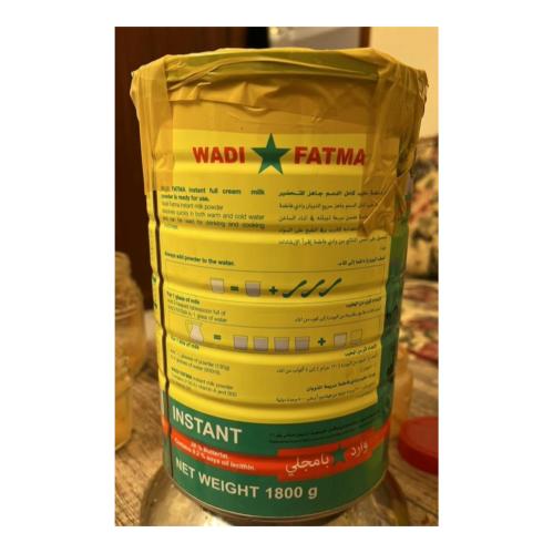 معمول بخور دخون يشي عبوة 2 كيلو أشفر وأسود (عبوة ك...