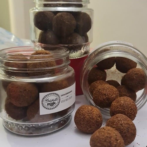 معمول بخور دخون يشي عبوة 2 كيلو أشفر وأسود (عبوة ك...