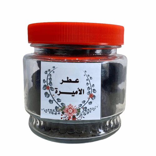 معمول دخون بخور دوسري أم حسين درجة 2