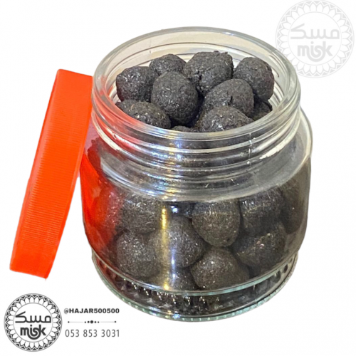 معمول بخور دخون ملكي - دوسري .