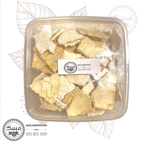 اقط / مضير / 750 جرام بقل شرائح هشة ولذيذة