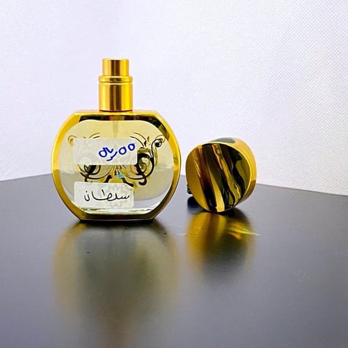 عطر مخلط فرنسي مركز