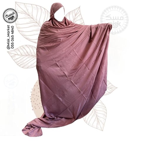 شرشف/ جلال صلاة بارد قطن تركي مربع مفتوح بدون أكما...